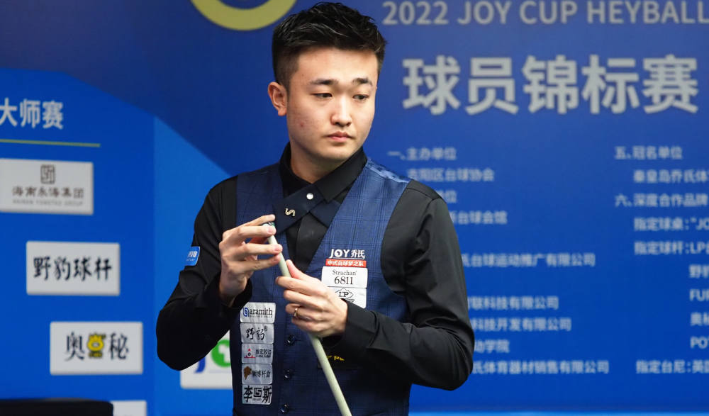 这样的大舞 这样的大舞