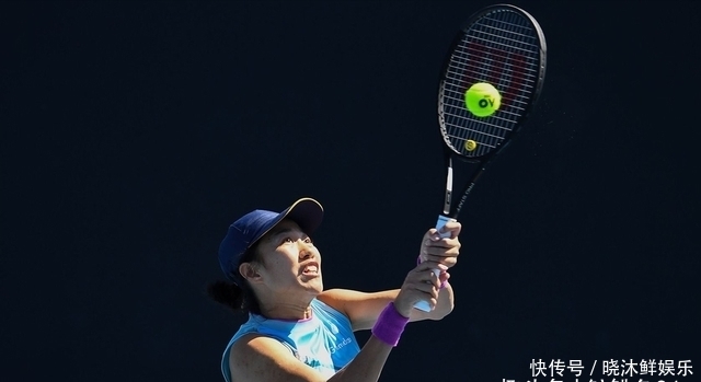 他定义为 他定义为