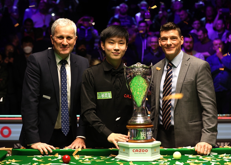 的高效发挥 的高效发挥