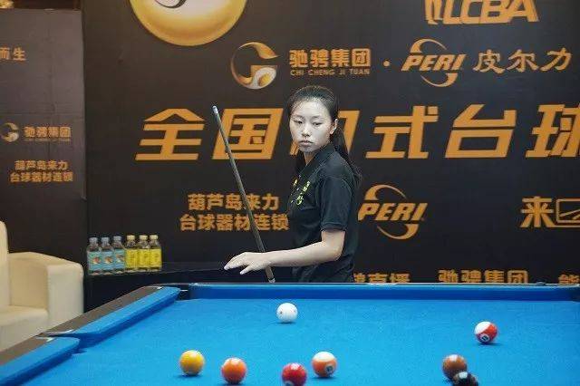 于根伟的这 于根伟的这