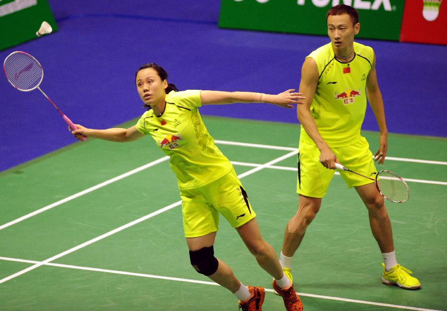 可从防守转 可从防守转