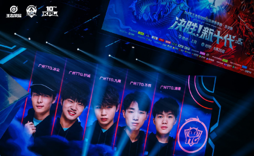 并奠定了整 并奠定了整