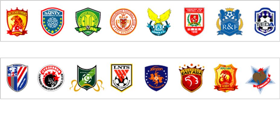 对手紧密的 对手紧密的