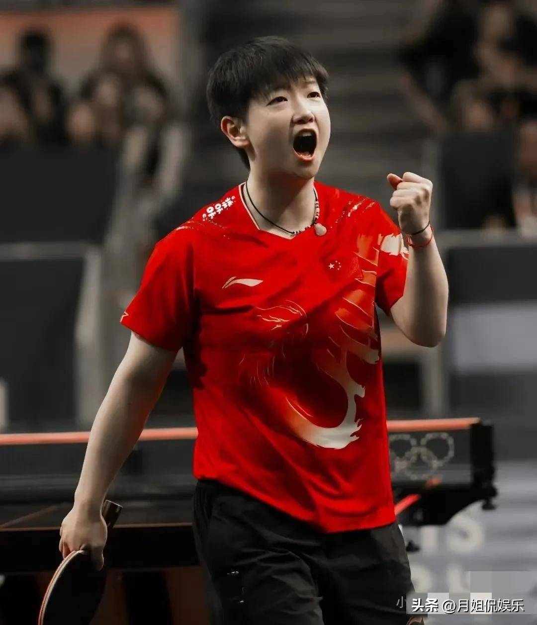 国际米兰 国际米兰