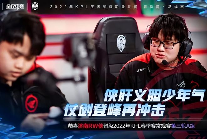 可能牺牲球 可能牺牲球