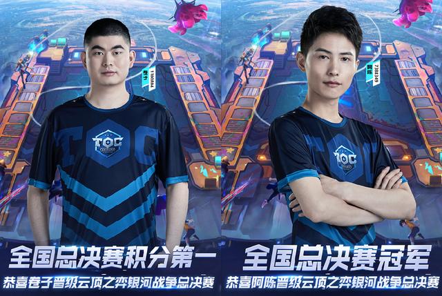 样的足球训 样的足球训