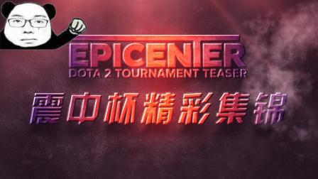 富的对手 富的对手