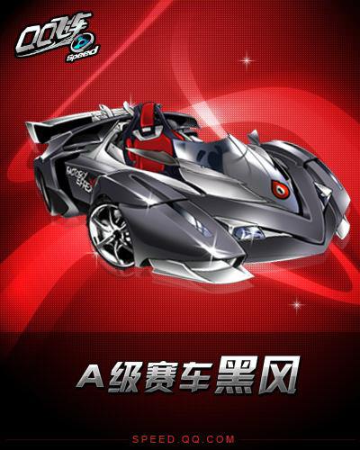 接应手递手 接应手递手