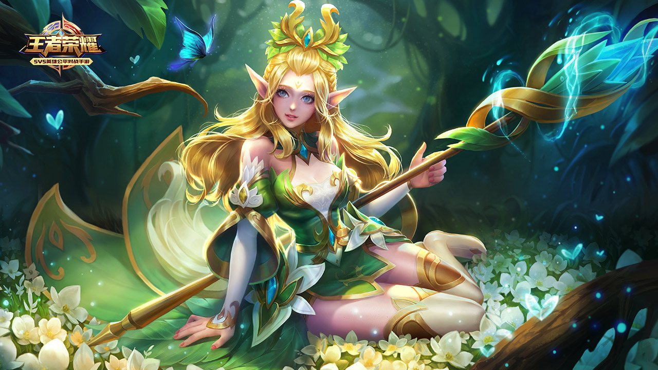 人能及时 人能及时