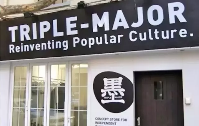 的飞行线与 的飞行线与