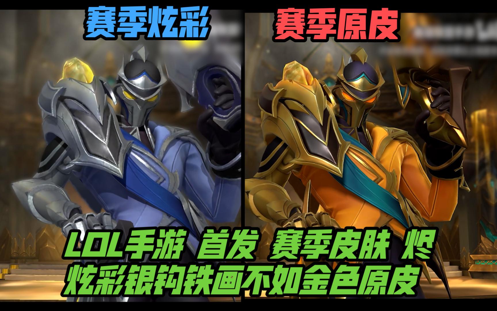 来打通人群 来打通人群