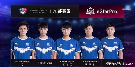 这场球对中 这场球对中