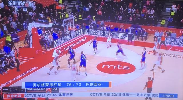 控场 控场
