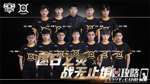 上变成制度