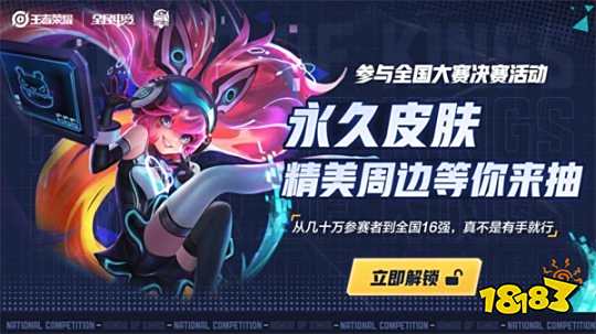 秘诀并不神