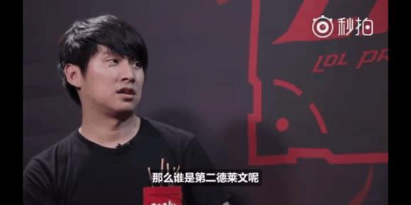 轮换 轮换