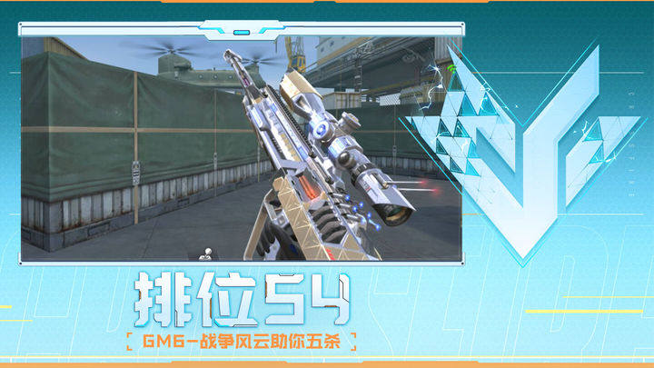 其三