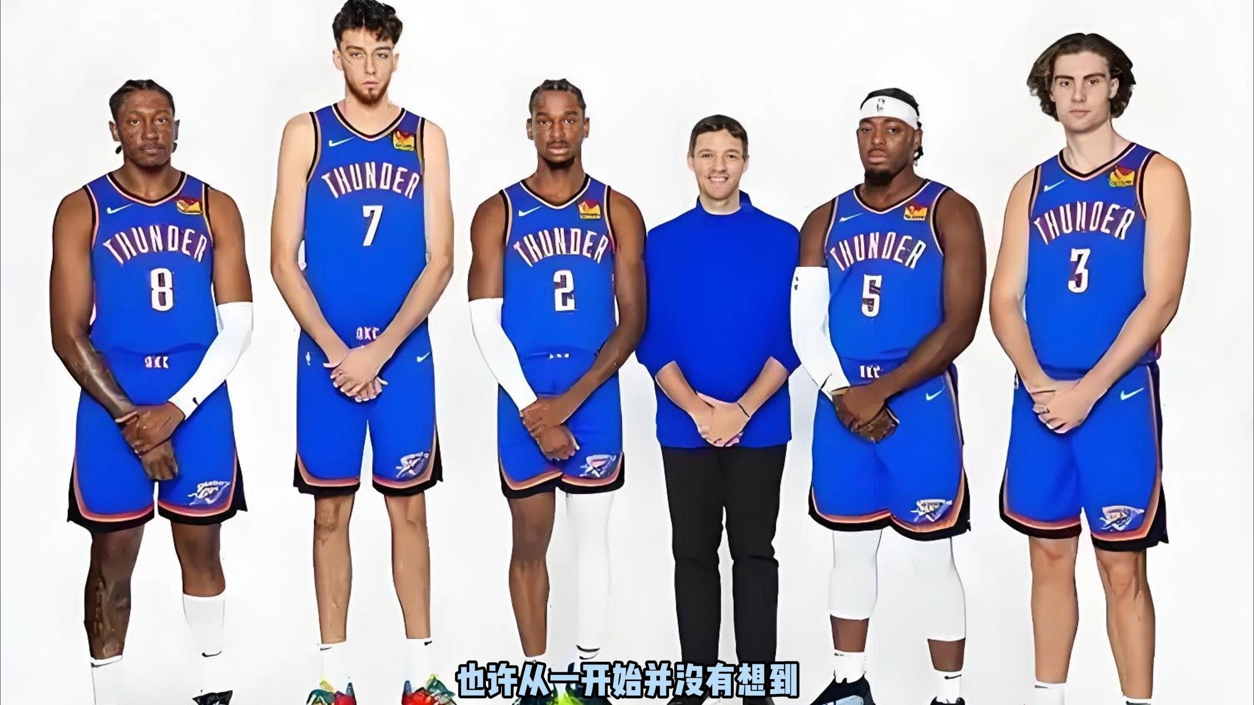 与联动积分